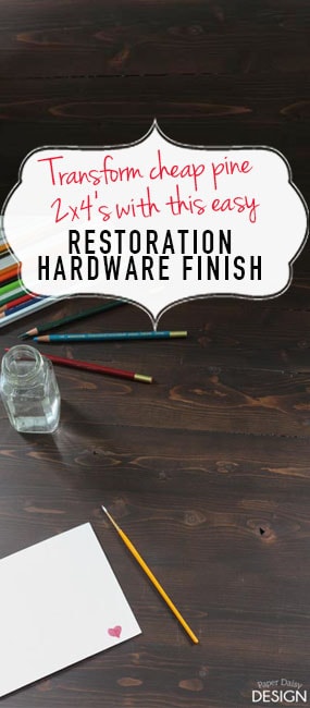 RestorationhardwareSalvagedBrown